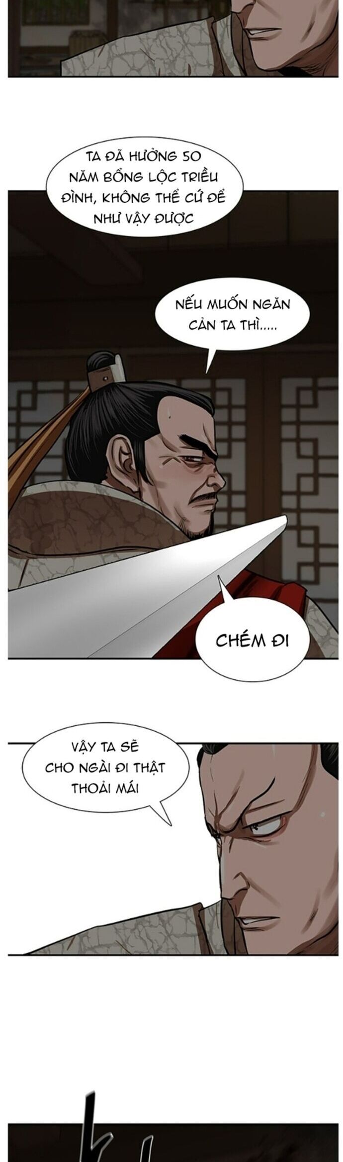 page_17