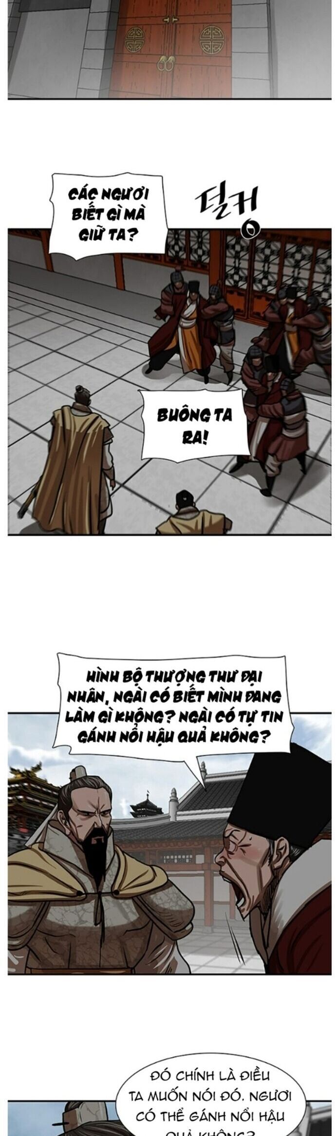 page_19