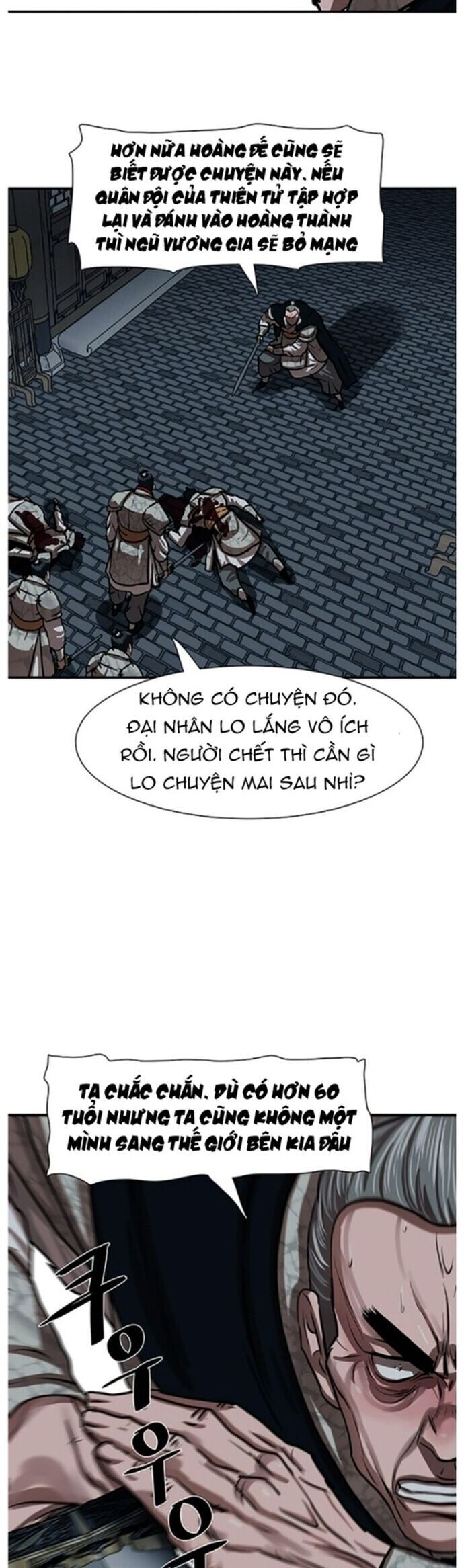 page_26
