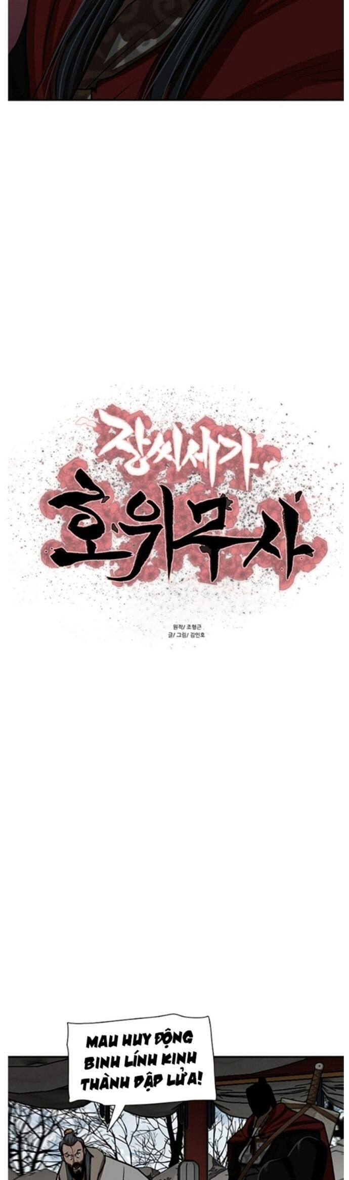 page_3