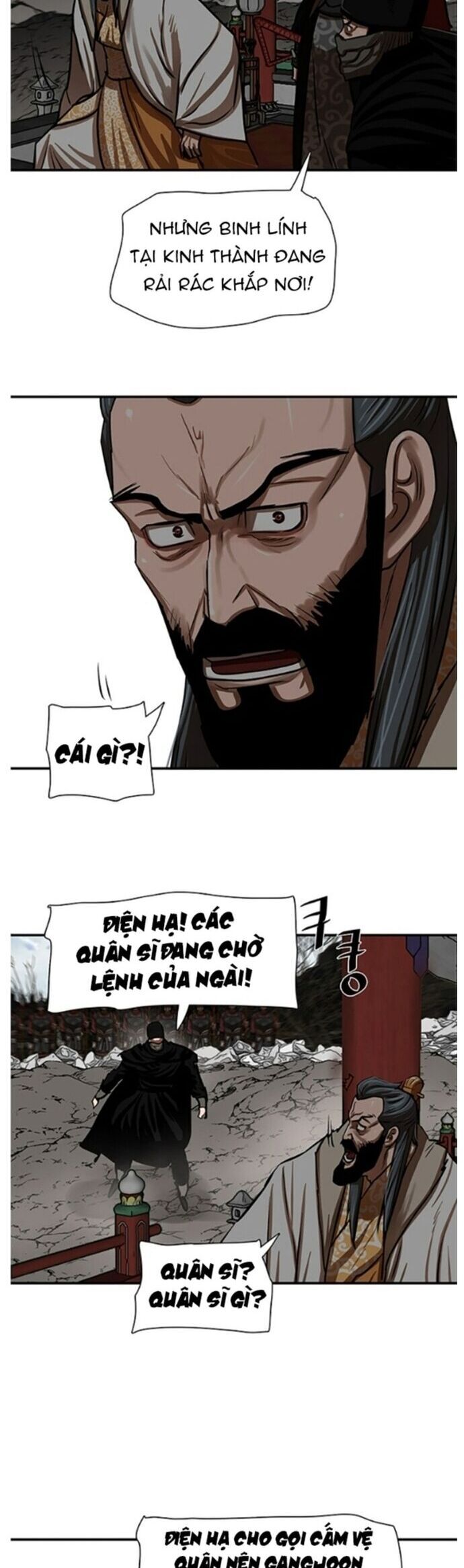 page_4
