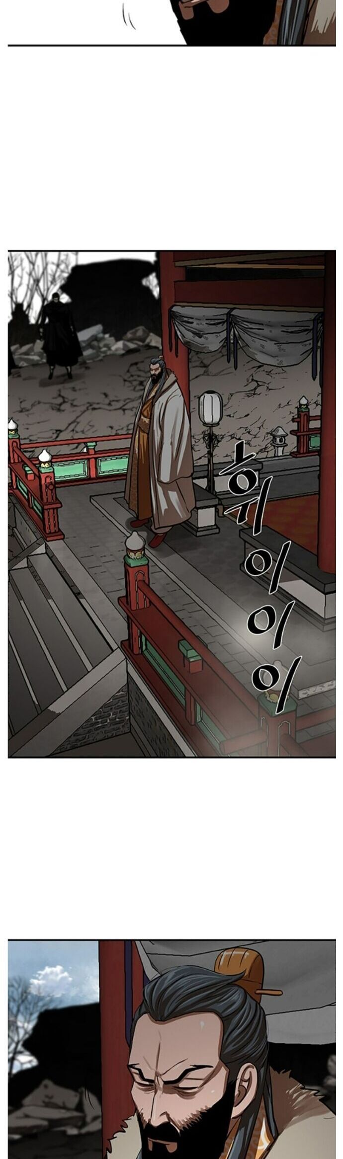 page_43