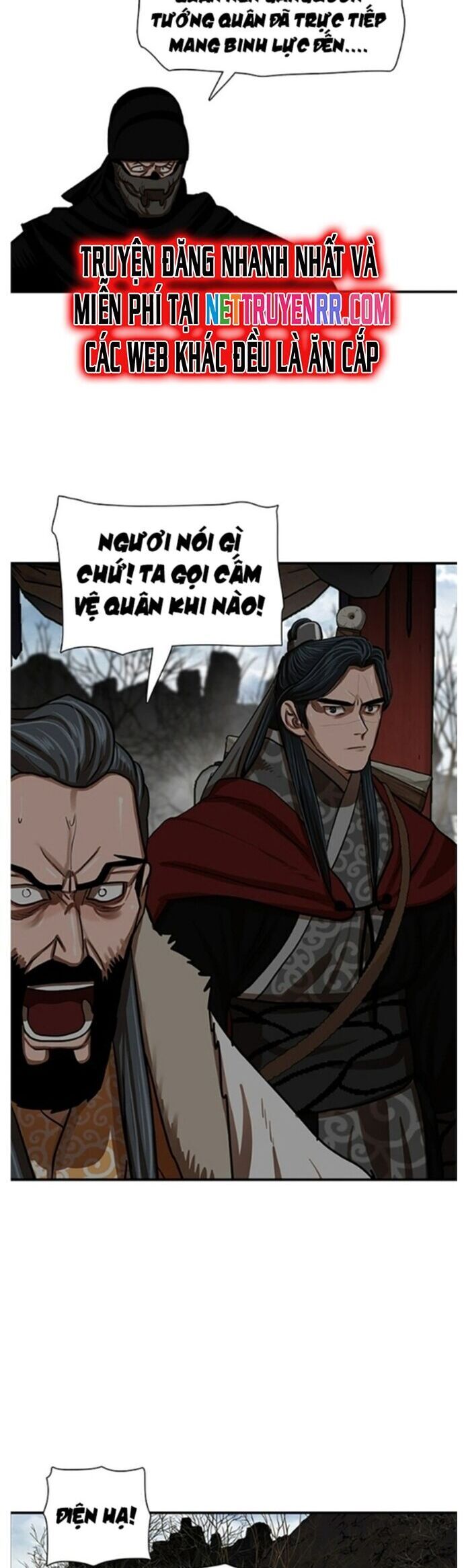 page_5