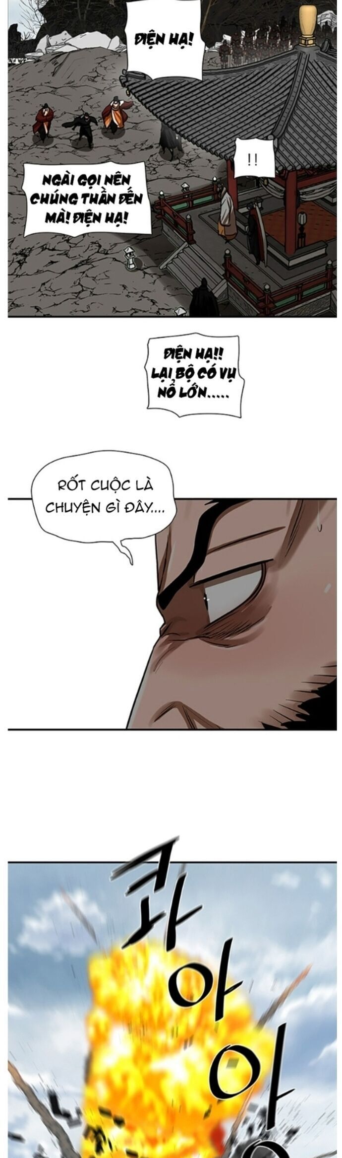 page_6