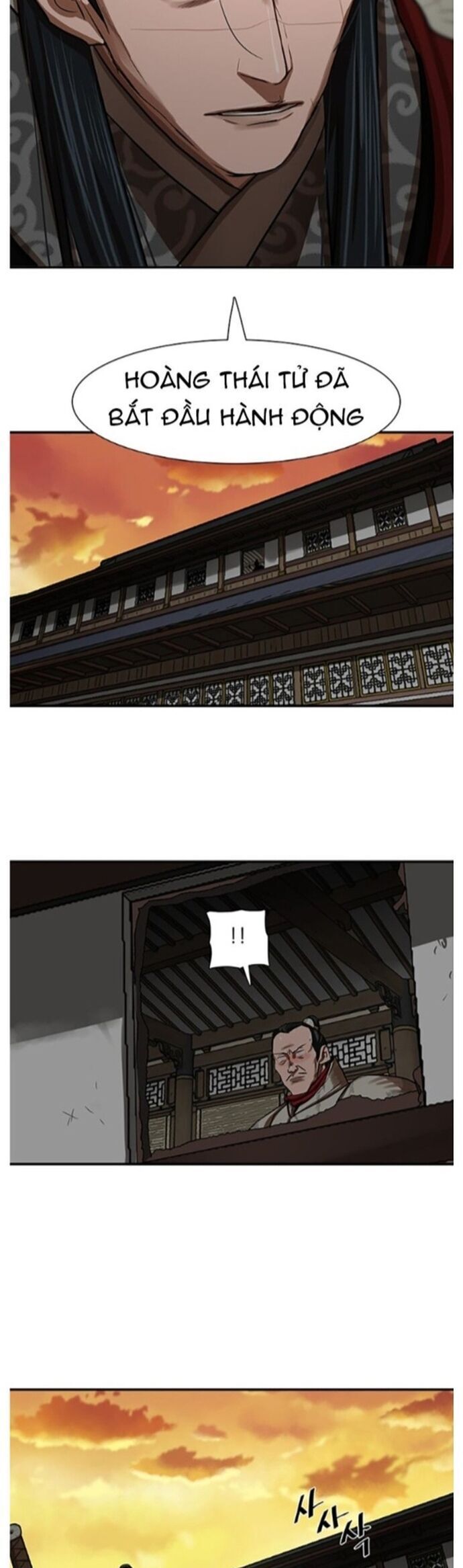 page_18