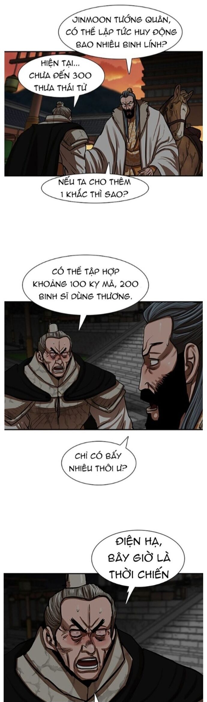 page_21