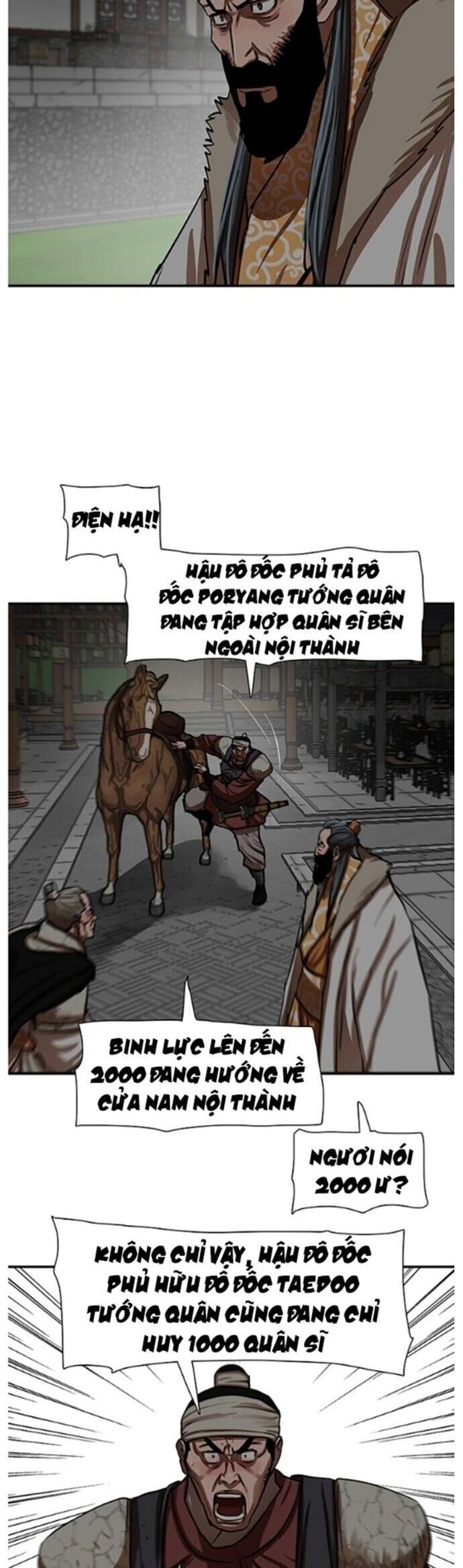 page_23
