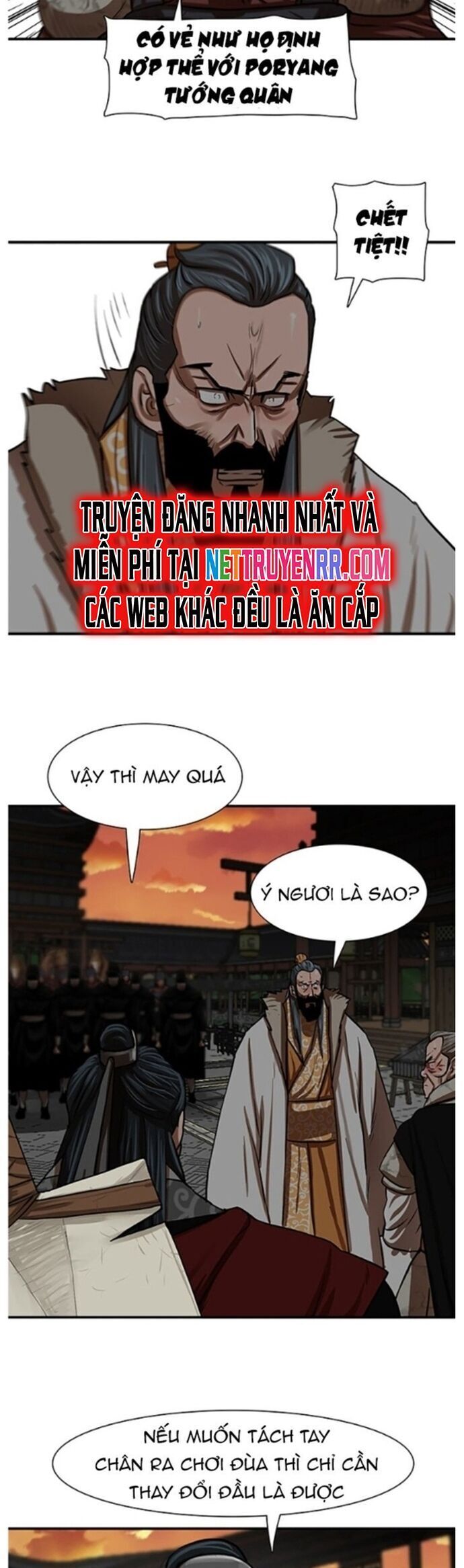 page_24