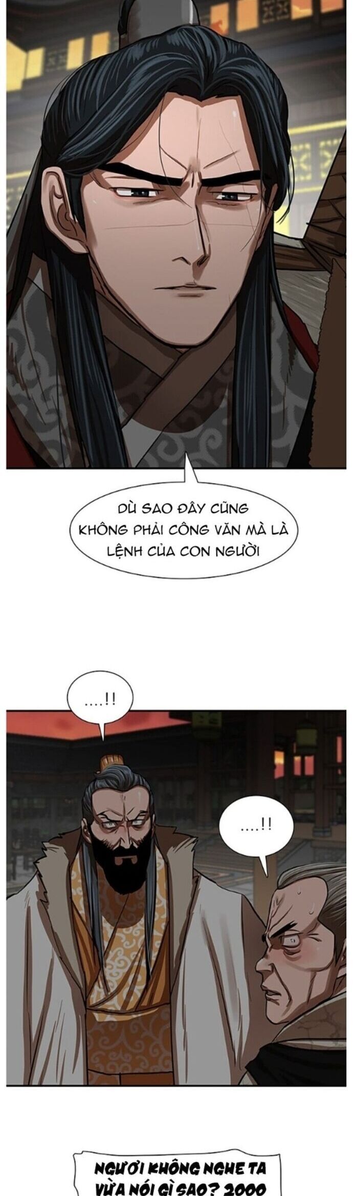 page_25