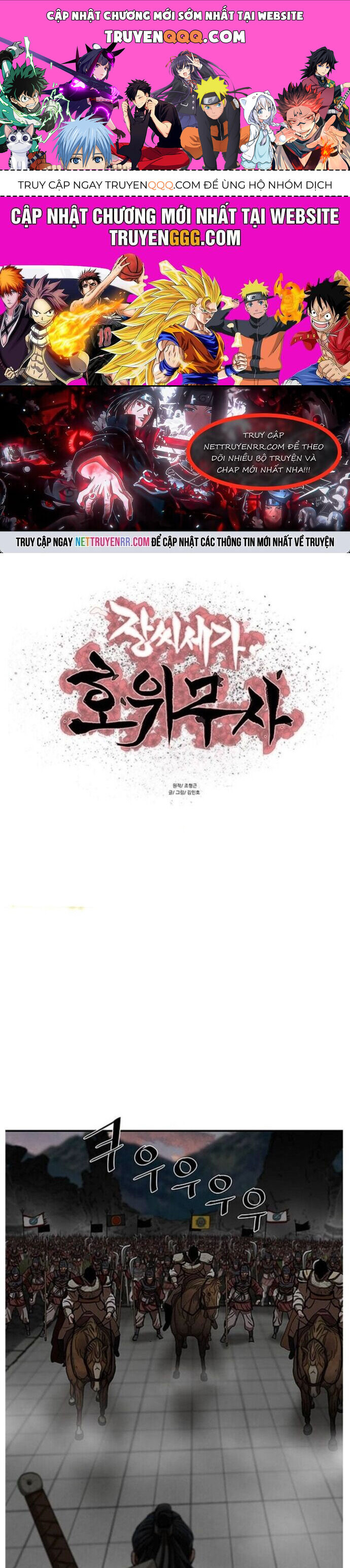 page_0