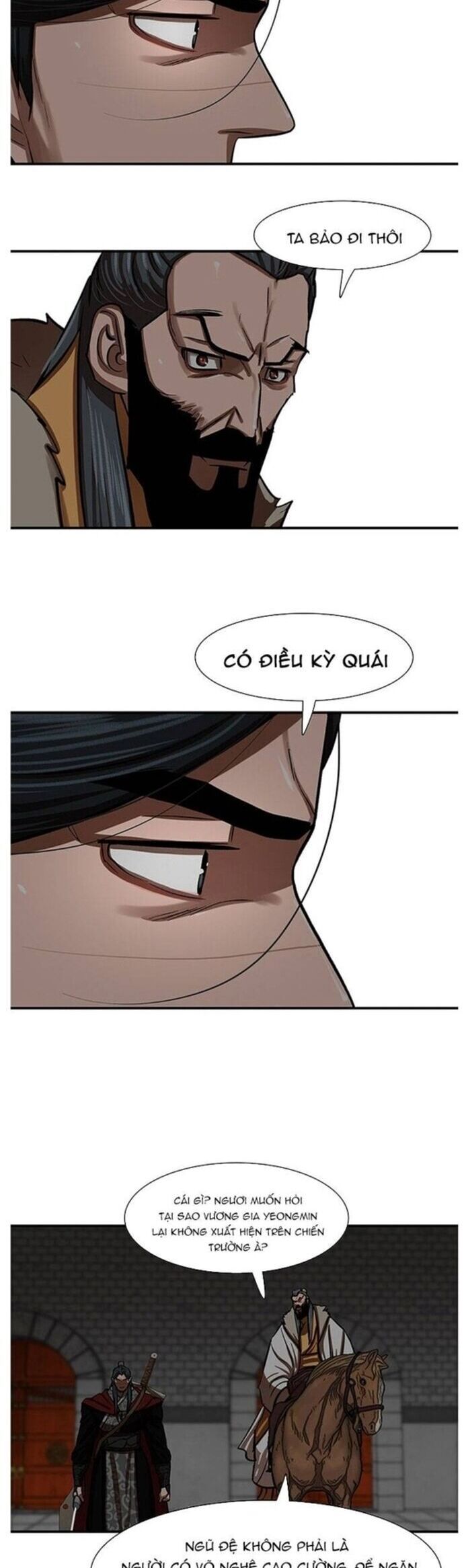 page_17