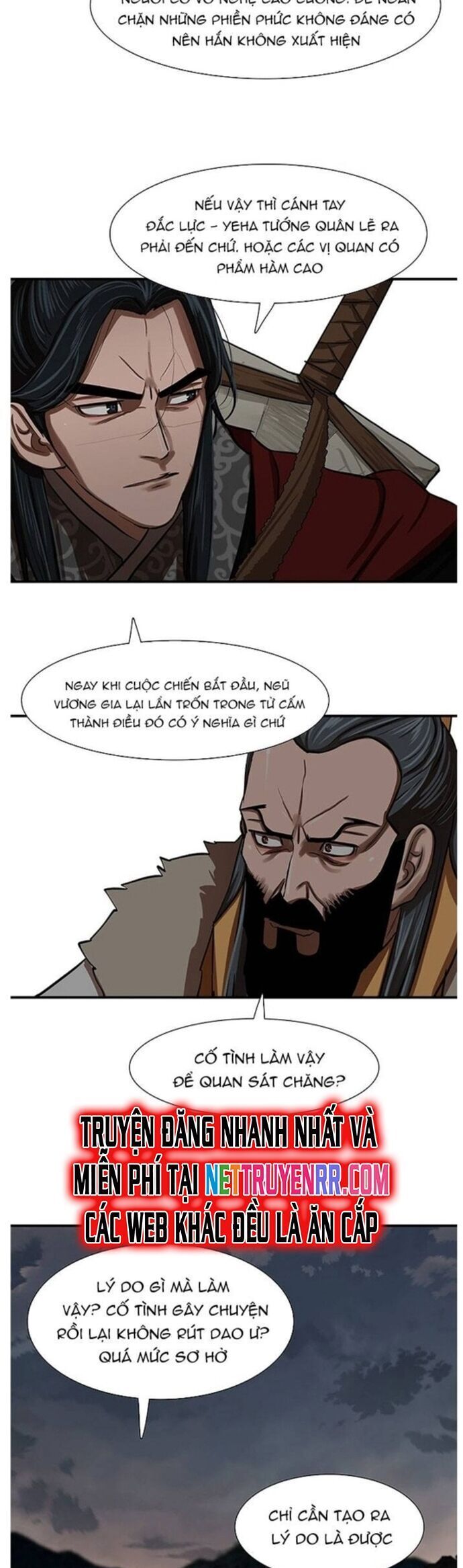 page_18
