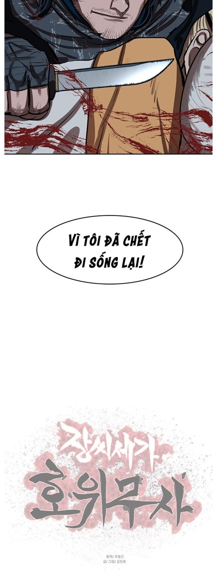 page_15