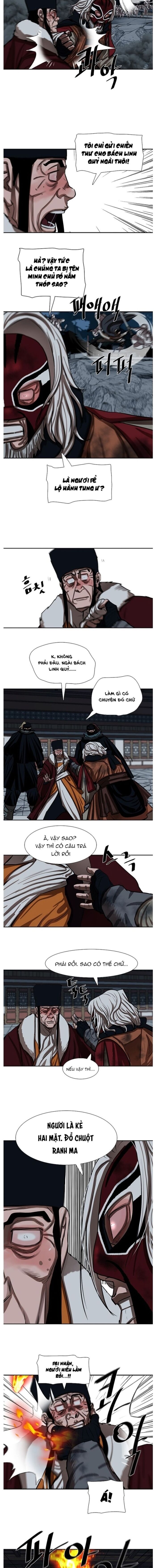 page_5