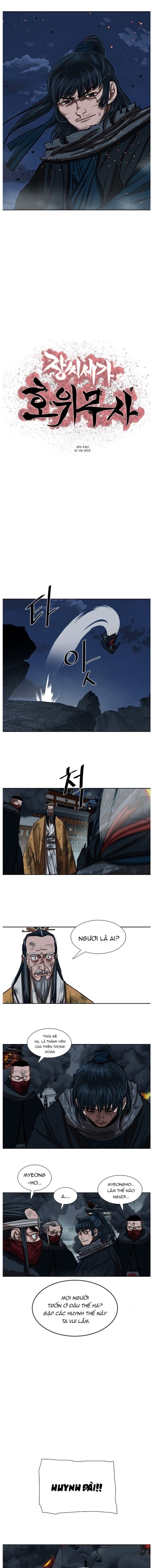 page_2