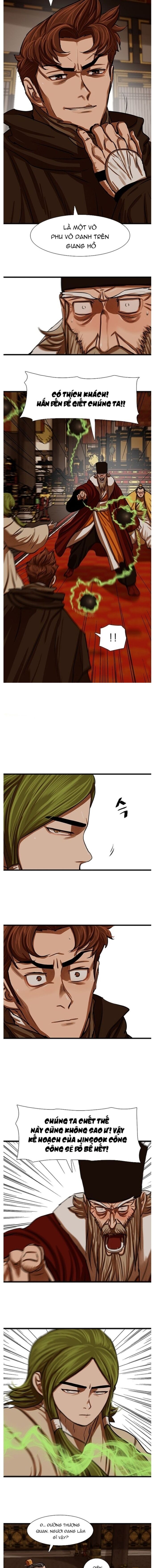 page_4