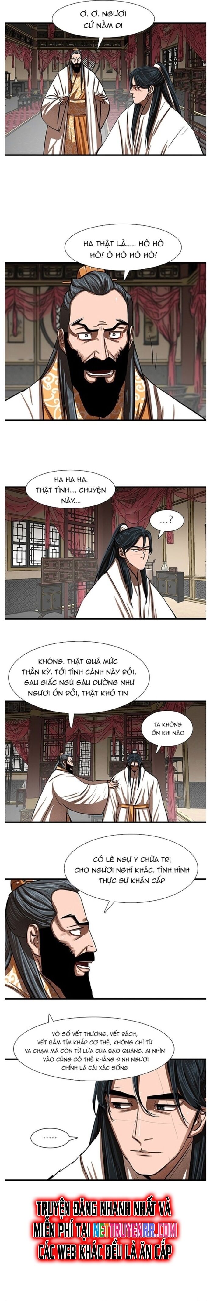 page_7