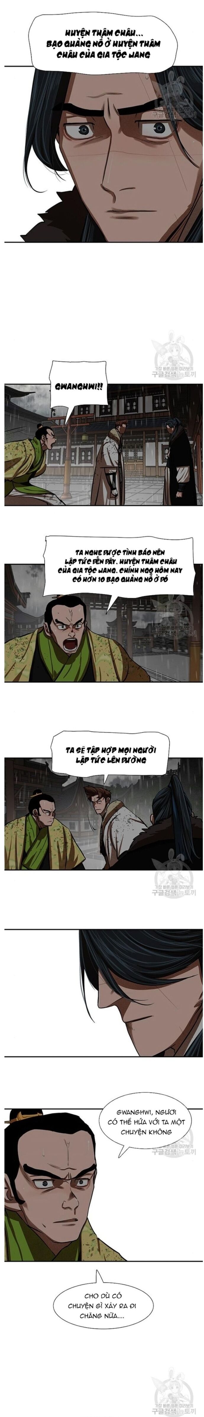 page_4