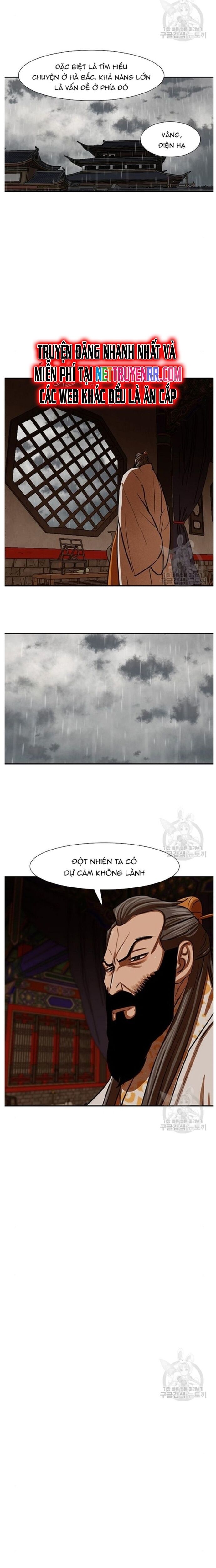 page_7