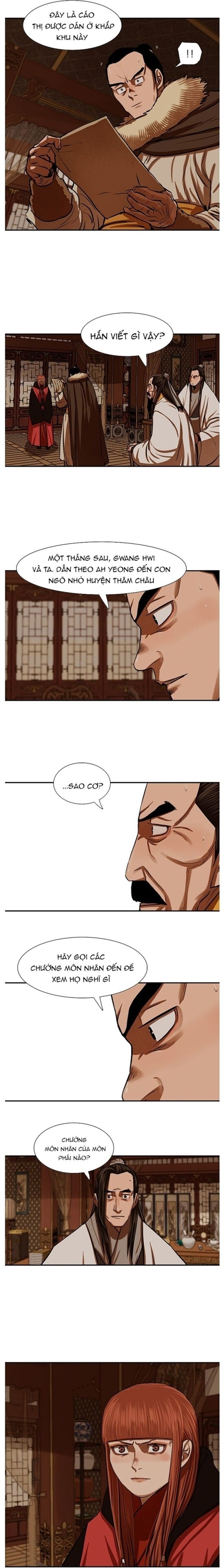 page_6