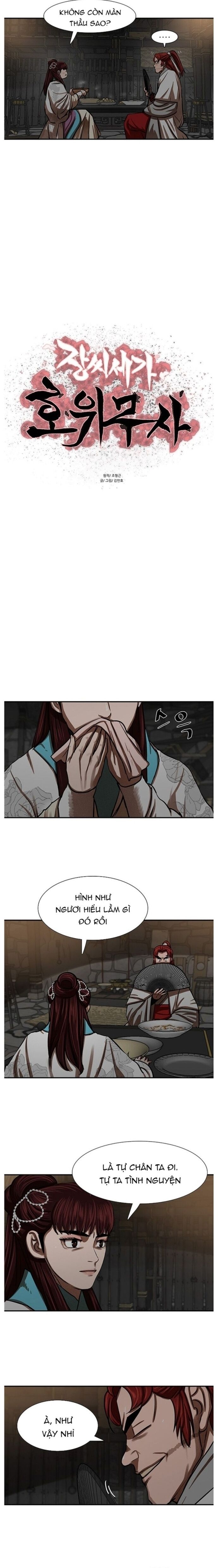 page_1