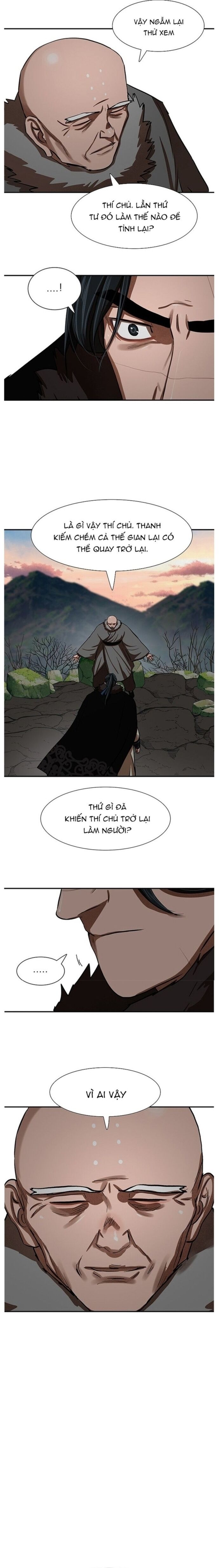 page_17