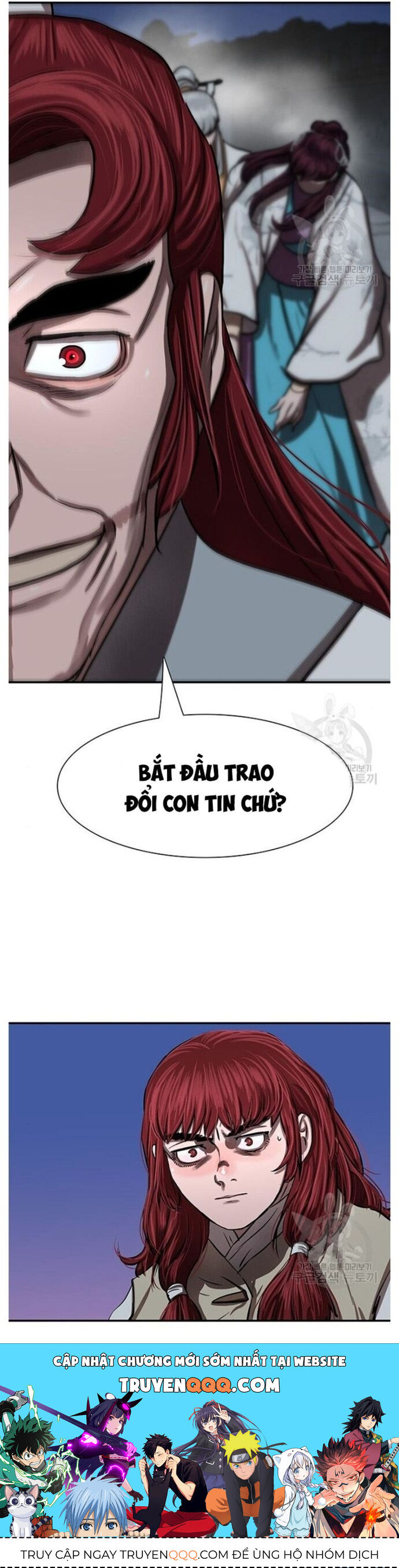 page_16