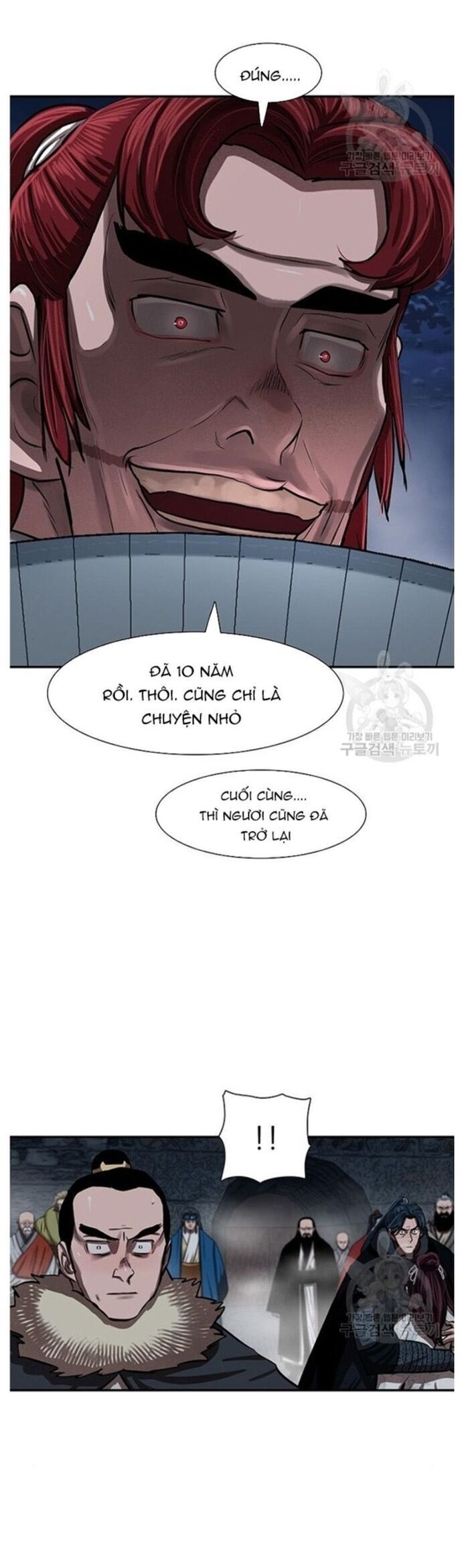 page_16