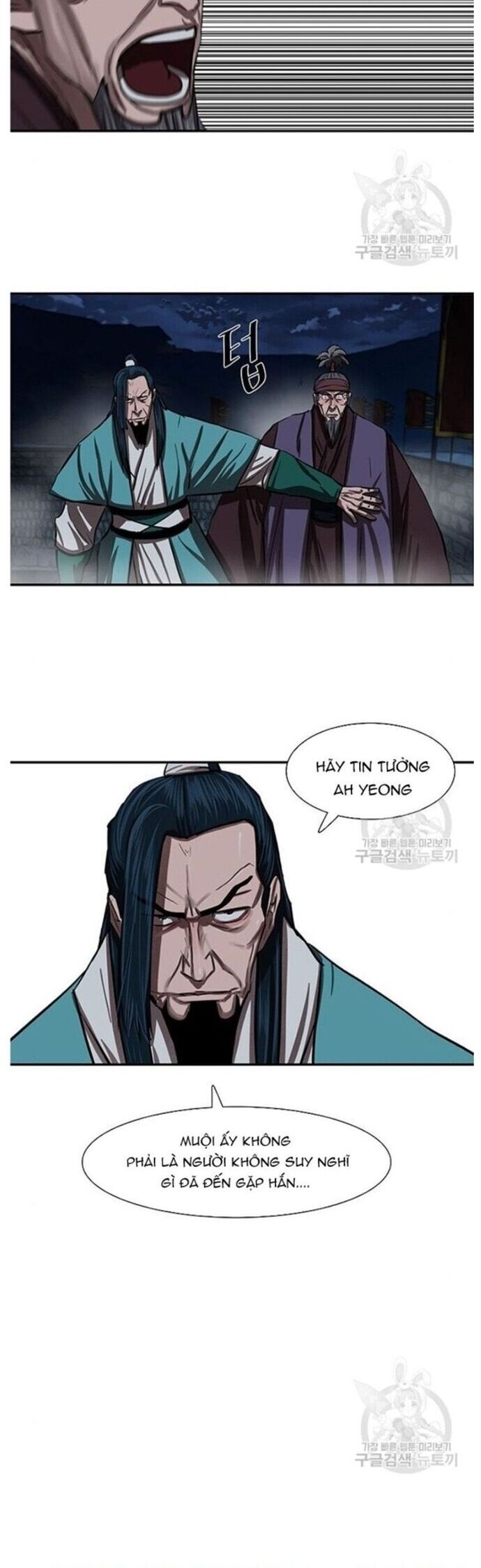 page_25