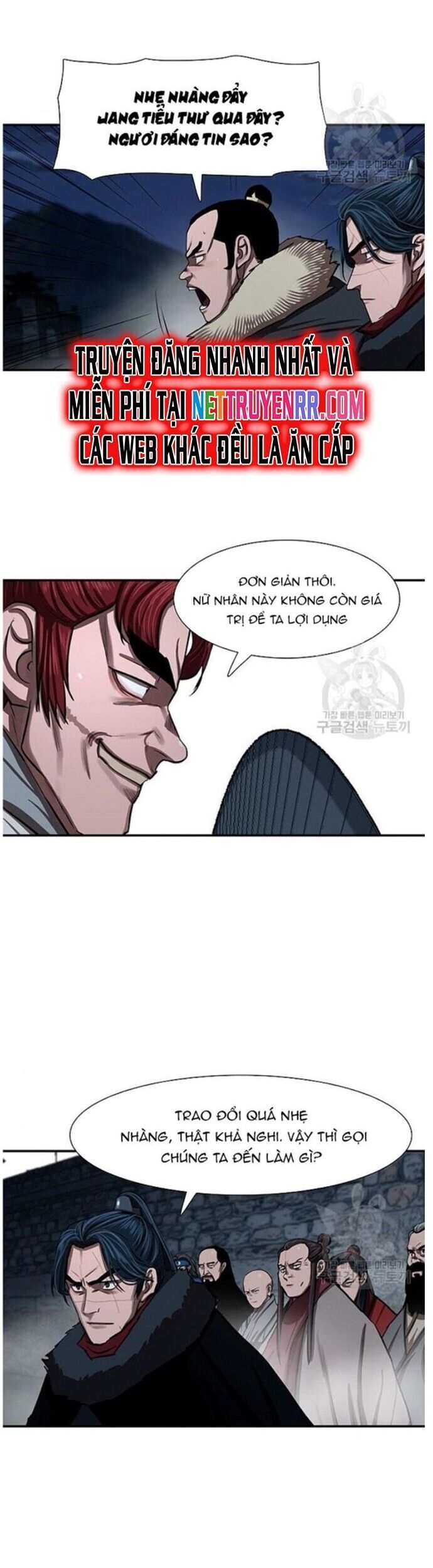 page_5