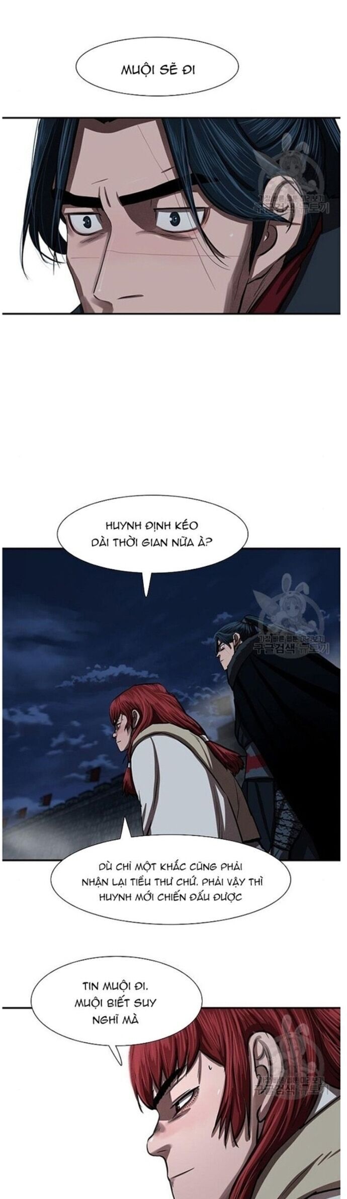page_6