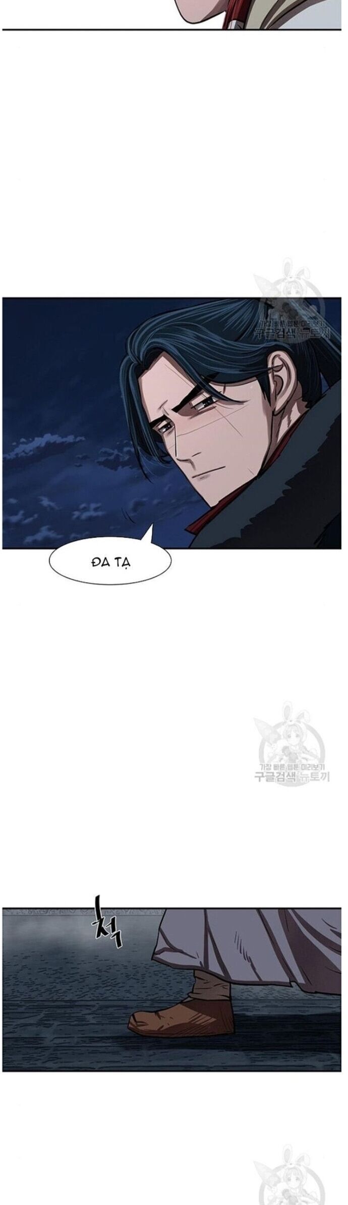 page_7