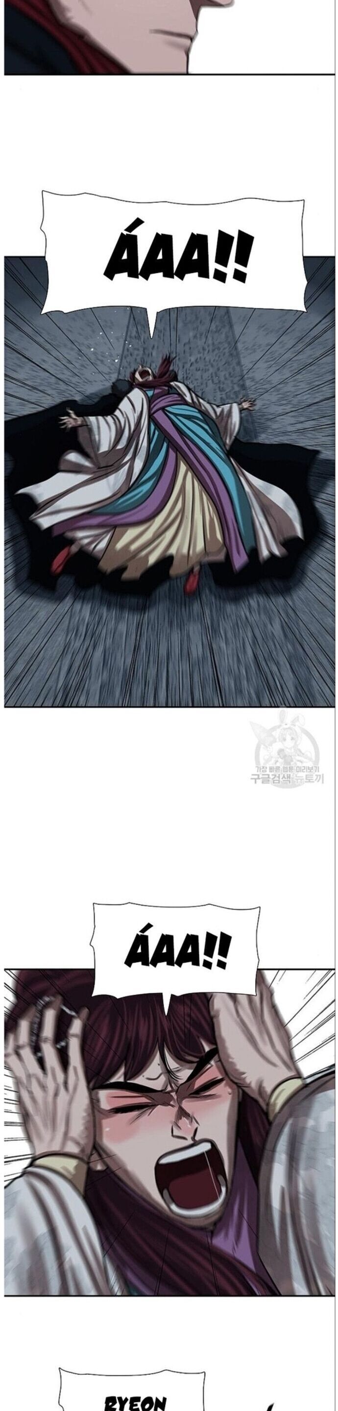 page_11
