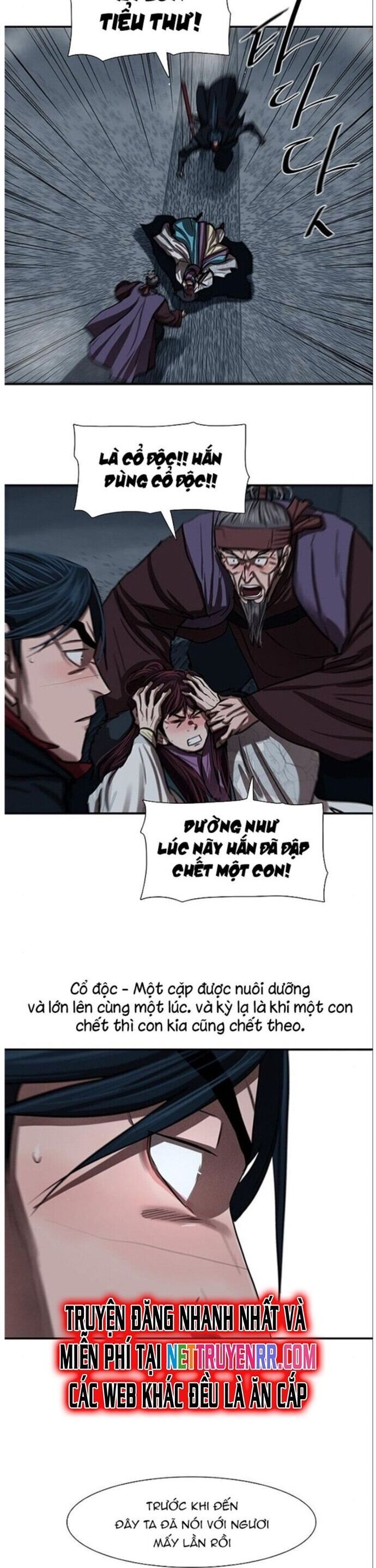 page_12
