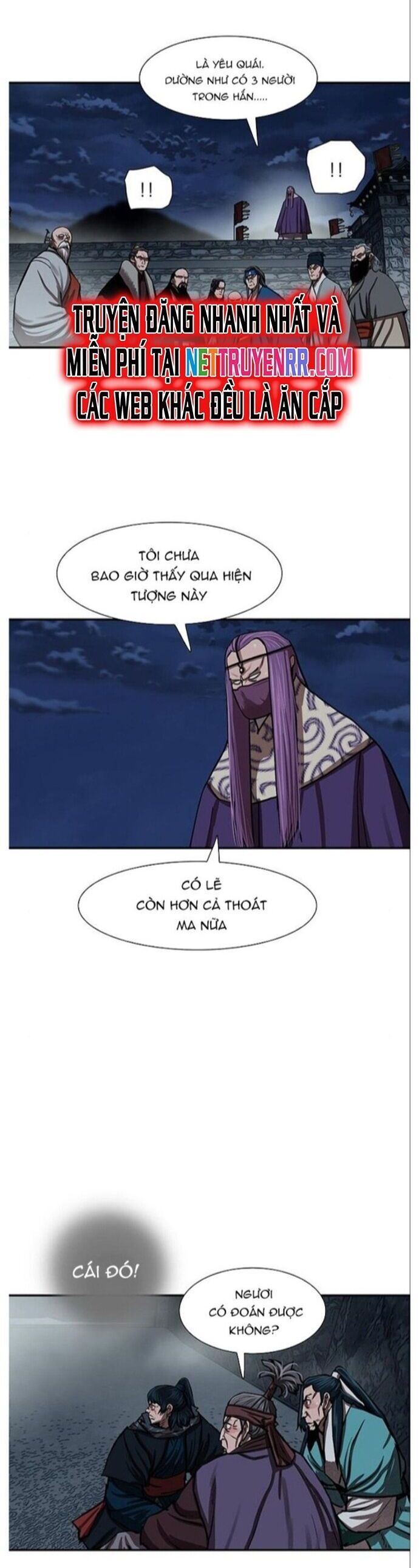 page_2