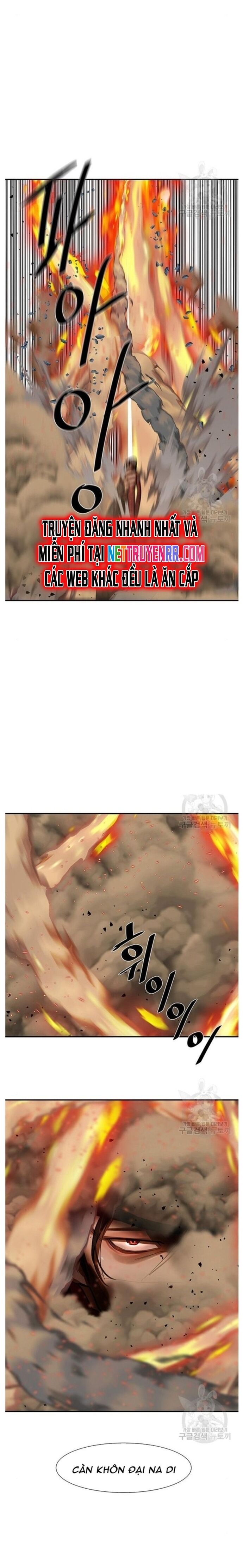 page_14