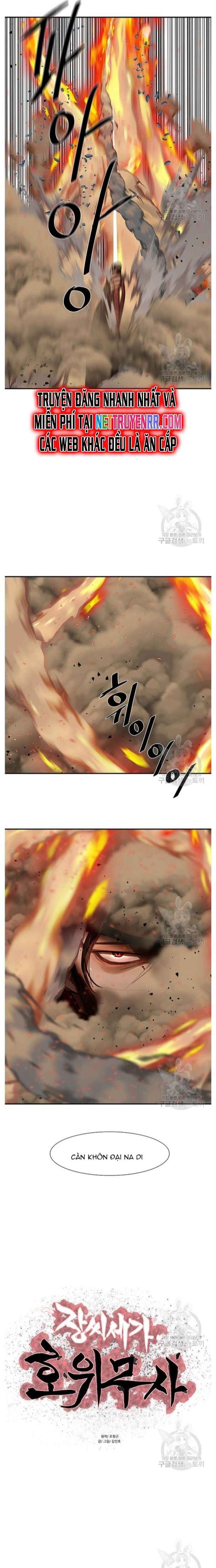 page_1