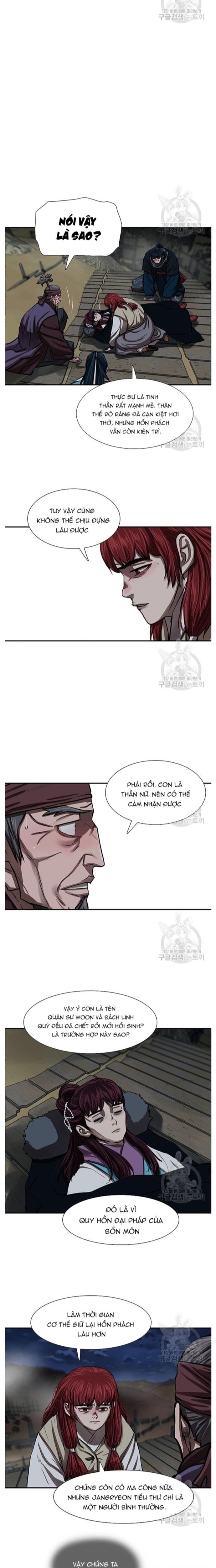 page_2