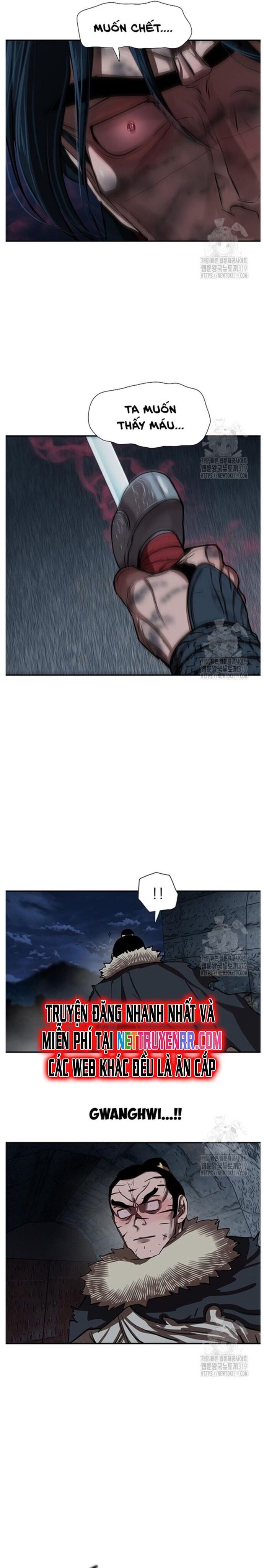page_6