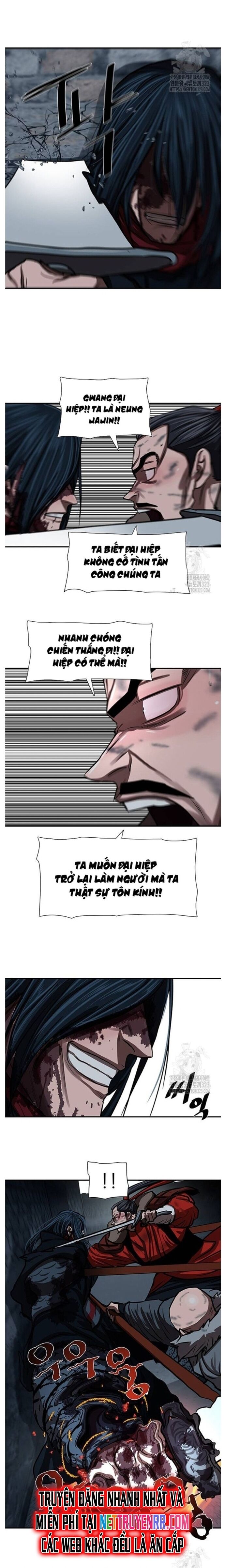 page_7