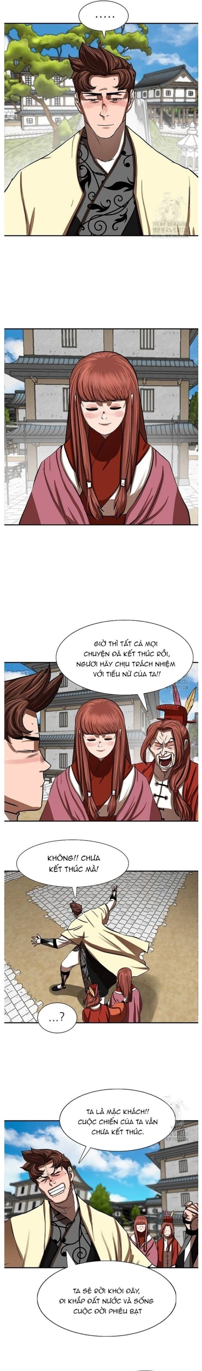 page_17