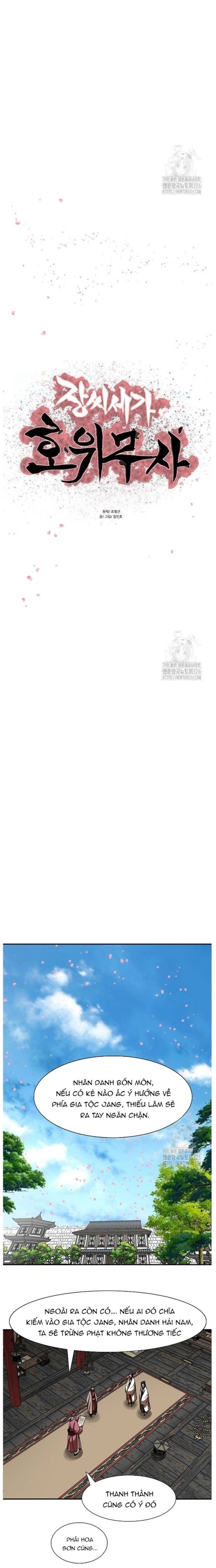 page_2