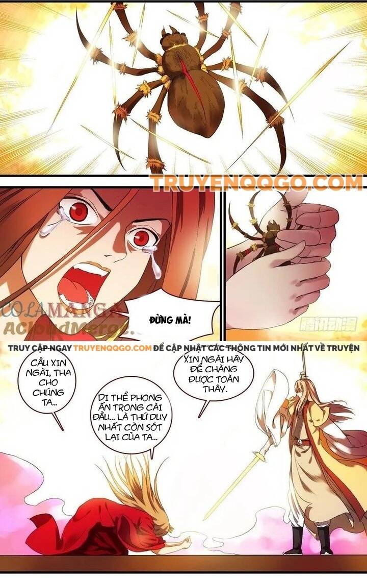 page_4