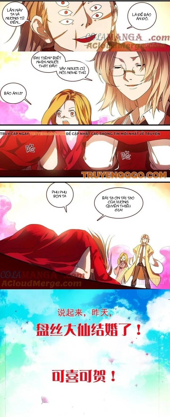 page_7