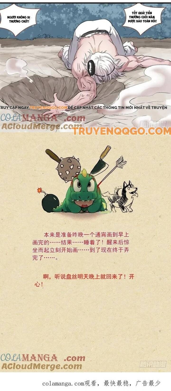 page_8