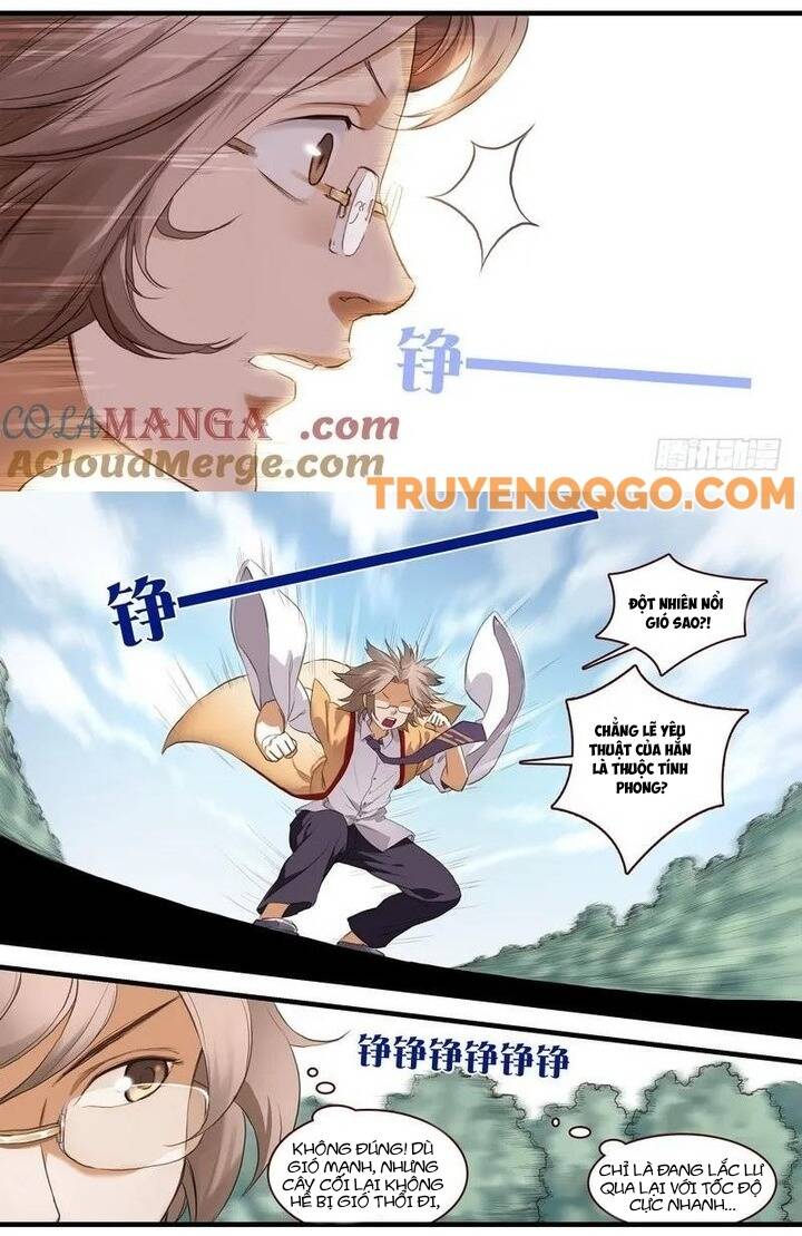 page_6