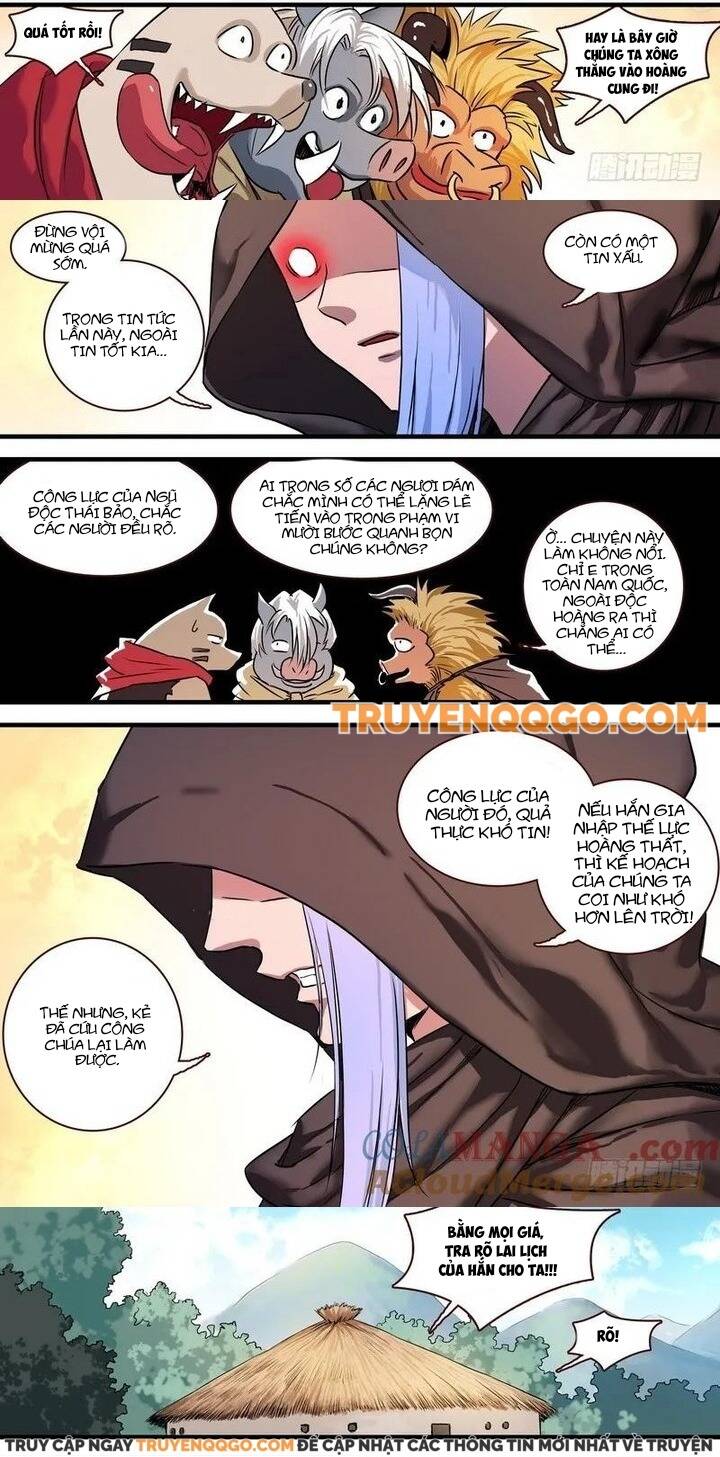 page_4