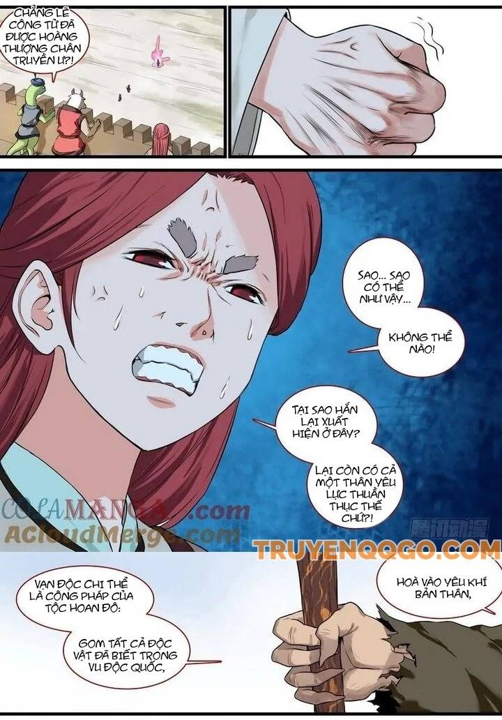 page_4