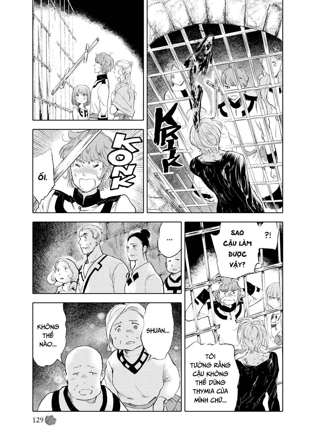 page_117
