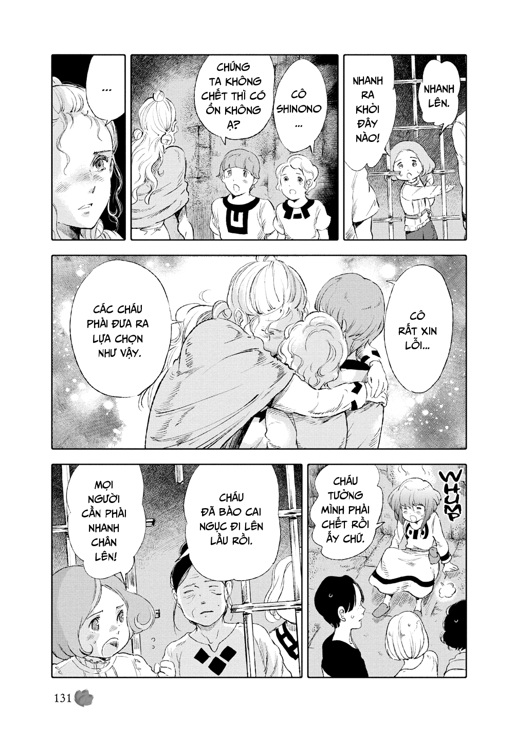 page_119
